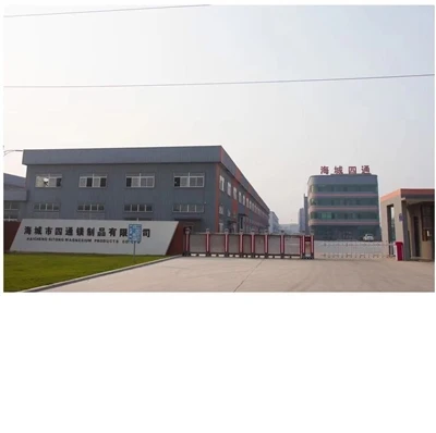 How To Cooperate With Us: A Guide To Partnering With Sitong Packaging Group