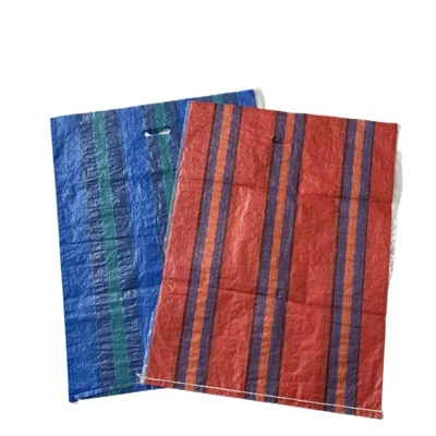 What is the difference between woven and non-woven PP bags?