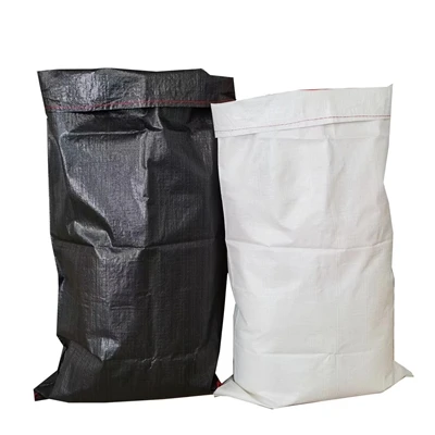 What Are The Main Types Of PP Woven Bag？