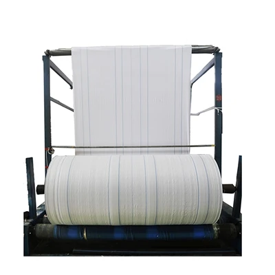 Is Woven Polypropylene Fabric Waterproof？