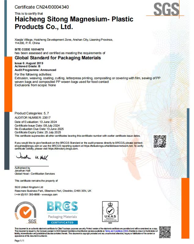 page-635-798